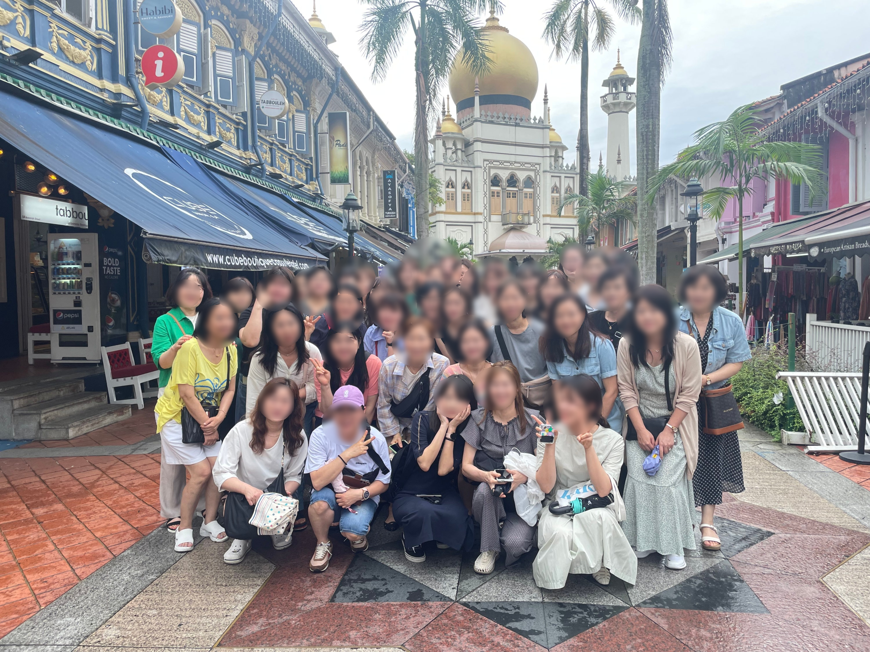 [**구청 임직원연수] 싱가포르 3박 5일