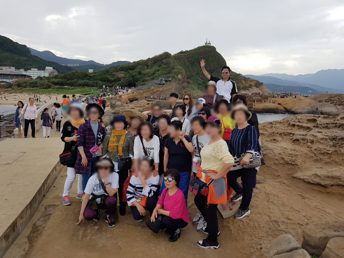 [**보험 인센티브] 대만 3박 4일