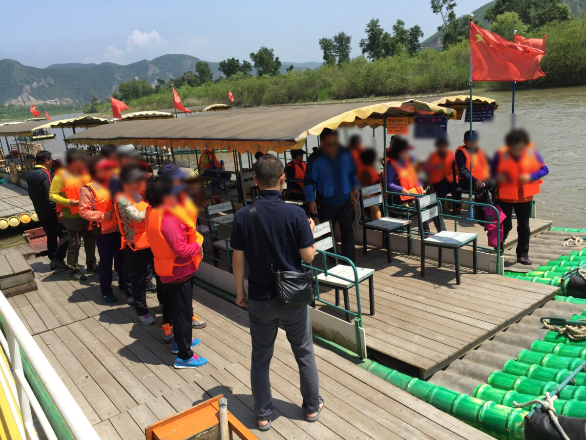 [**농협 인센티브] 백두산 3박 4일