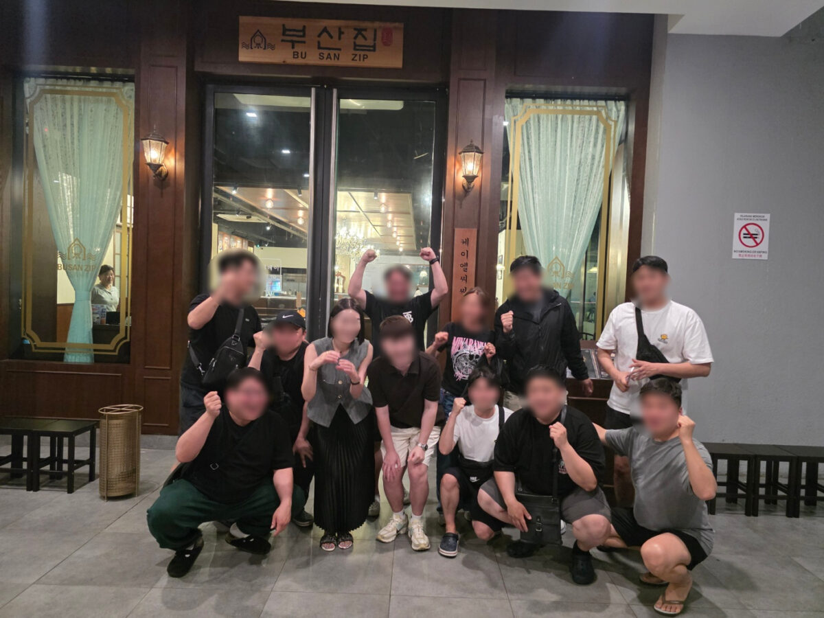 [맥형아카데미/현지답사] 쿠알라룸푸르 3박 4일